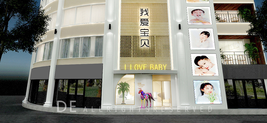 年度推薦風(fēng)格{網(wǎng)紅打卡風(fēng)格}  項(xiàng)目展示：四川瀘州漂亮寶貝兒童攝影會(huì)所